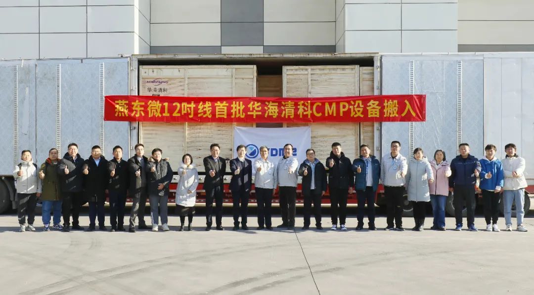 J9集团平台(中国)公司官网